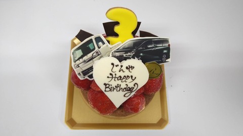 5769BC28-A823-470D-B678-FC11B67FFFCD