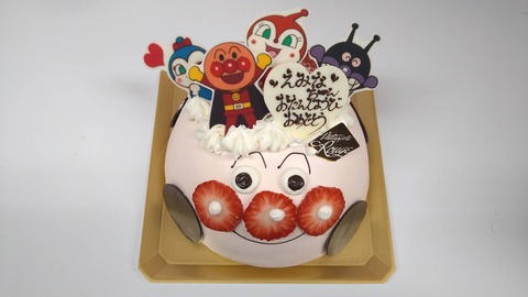 075FF1B3-E663-48C1-BC26-3E75A9425BD8