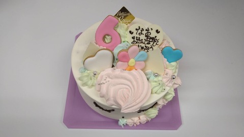 B4ED2E05-D0AC-459A-9F60-A78F2B0EC80F