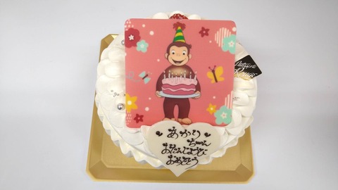 84B54420-883B-4324-9E63-41AF8EBA4AD4