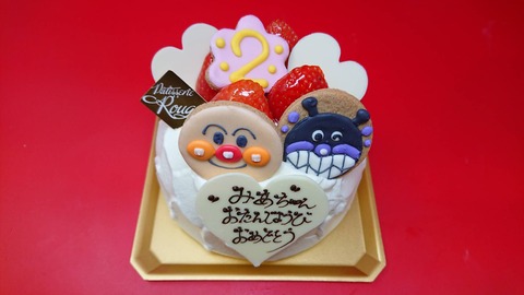 866CAA5E-FF50-49C4-8F99-5F7C5AFD24F3