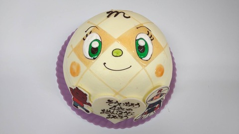 BB2284EF-9830-4664-BCBF-0C3DBCD5B886