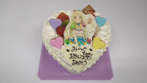 7C82A2F7-DAA4-47F4-A75E-EE98BC9B6A1A