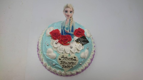 D679BA34-E7C2-4AC6-83A0-19CE2892EA16