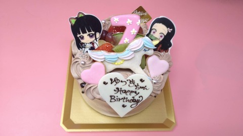 FAE25789-E281-4AF6-9AF2-FFC82FB11283