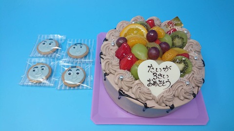 ED9BF8D6-5304-426E-B661-2ED3D4900CF6