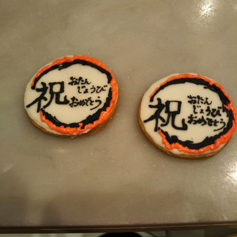 20-06-11-13-33-24-137_photo