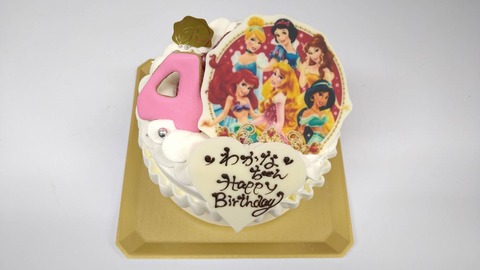 F4DC7A69-B61E-478C-8805-3250BCDA1F55