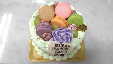 8A782261-87C0-440E-8661-8EE69EFC291C