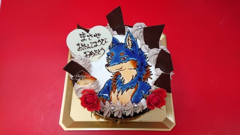 D9DC2206-4B43-42F1-83EA-F27832F4DF84