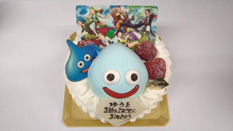 A5E4F659-1A52-455E-AFCD-AD07AC9E9011