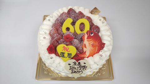 82B9F45B-4B5B-4EFF-940F-D0ACD04323A3