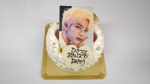 077093AD-BCDD-4435-BB7B-F88E26AAAB94