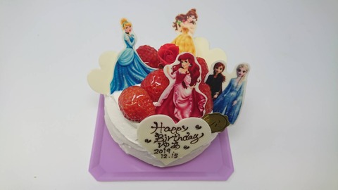 C5F6C2DD-686F-40C3-898F-901C43CFA192