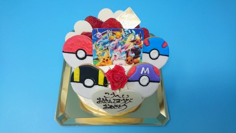 18F0DFC2-C863-4C3B-AD49-77F1E9D00F6D