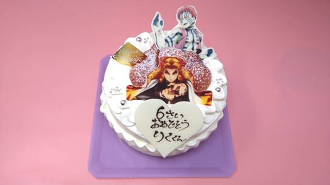 23A52E90-6CC3-4F1C-BFF8-84F429E1BC8A