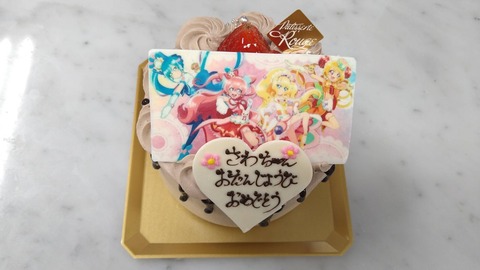 7DC60E9F-7E9A-4A64-AC52-B81E5BC43B27