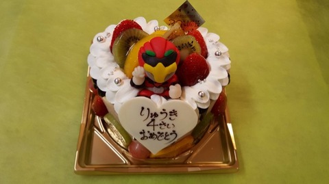 2016-10-23-13-29-42