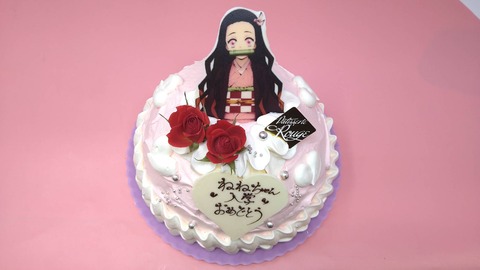 F4979BA6-EA17-4ECC-AEFA-113C5D7B4B6B