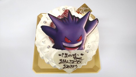 A6E4C370-7CD1-4735-8D79-9DA8FF70B622