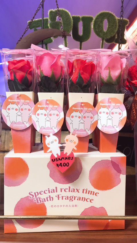 16C700E1-8ACE-4705-9597-677AA08C47AD