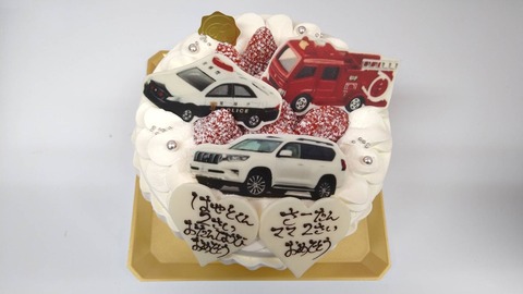 5D998E7C-2106-4B14-B3FA-0A3B186C75EB