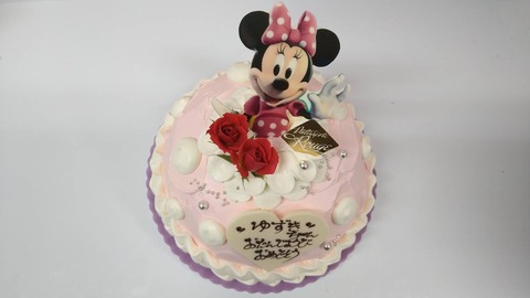 40879D3E-C9A4-4308-8F5F-1BF9018BB03D