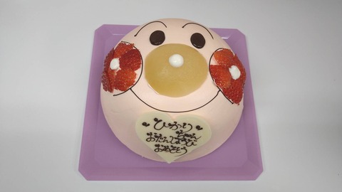 FAD947C1-6AFE-4E78-9DA2-90A4898ABEF8