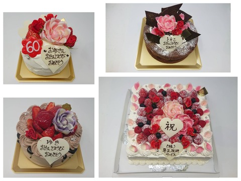 PhotoGrid_1584862817034