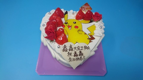 58275880-FFC7-4007-ABFD-6B6358A414B4