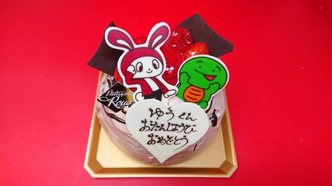 684632FD-07A0-4926-A706-8E03CADF3E6B