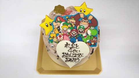 80E92AD4-26E0-4971-9ABF-55405284CB0D