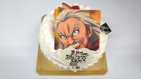 D0046CE4-BA2F-4538-9239-8307E1643E63