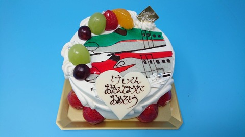 6EE0A64B-163E-457D-AC95-B17C0FB4DC40