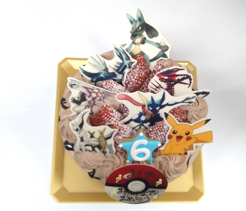 61390EC3-996E-4E48-8626-149E0EF0C6C1