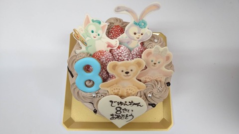 6BCEC68D-0168-40CB-B70F-F42630C7D34E