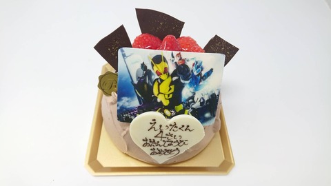 A9A64707-F987-48E5-BE93-EEB05EA750B6