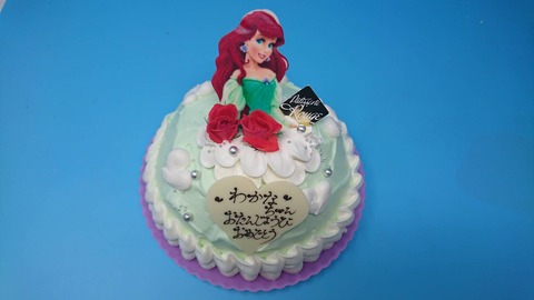 9F659959-740F-41E8-B27A-DECB9B549087