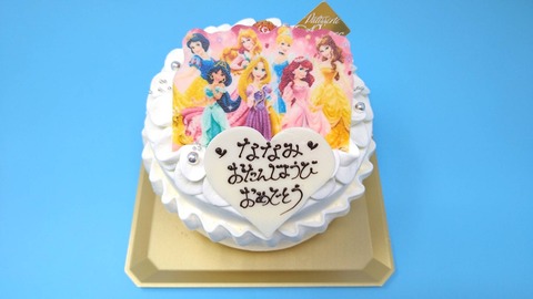 DC896381-4FE6-4B25-AF3C-1E397054BAD9