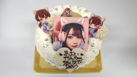 98EE059D-33DE-47B7-8710-1586927E4AFA