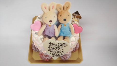 95EB594E-A796-42E9-B759-A1D3CF090111