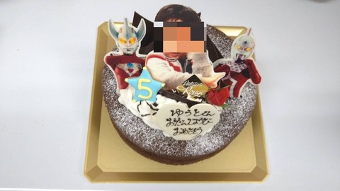 2A2C1F2B-EC0B-4C49-A638-92B06F9D6FB9