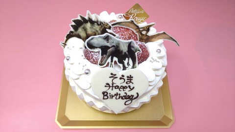 F53EAC10-864C-4EB0-88BC-0C322188162F