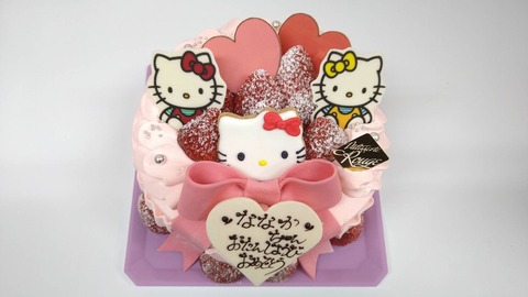 DE4F190D-C06D-429A-8EA9-63543CAB4A37