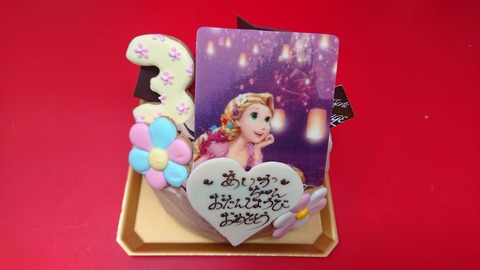 6FA8F81B-571C-488F-8475-0EC9410ACA79