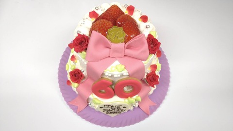 6D76D2D0-9511-4FAD-8117-EA7CDE59C724