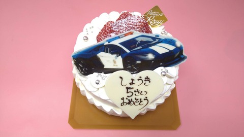 16A46733-0092-4488-971E-C467EC35179C