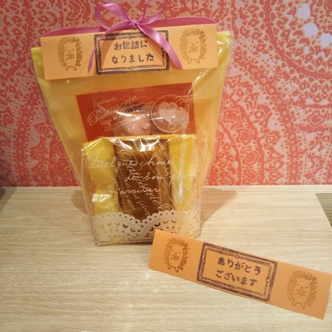 20-03-27-14-45-51-705_photo