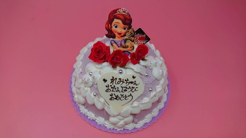 E960F6C9-25D8-47E9-A06F-2998399A8CE5