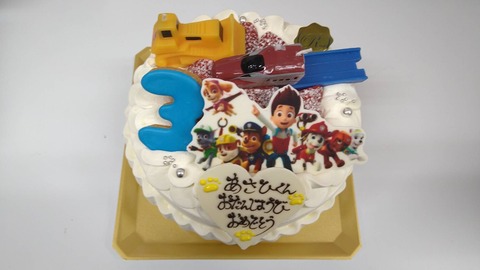 7A369757-DE04-4E31-82E8-6F85A5702942